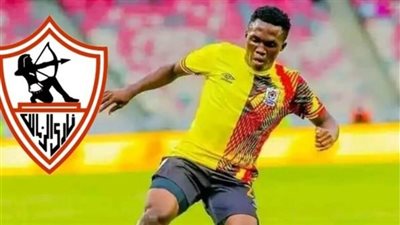 الزمالك يعلن ضم المهاجم الأوغندي ترافيس موتيابا