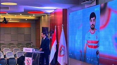 حضور جميع صفقات الزمالك الجديده المؤتمر الصحفي 