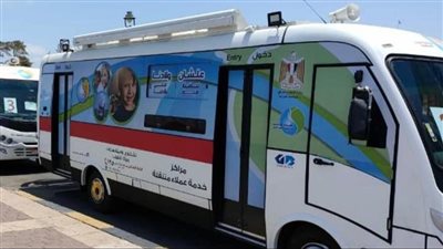 مياه دمياط تعلن عن أماكن تواجد سيارات خدمة العملاء