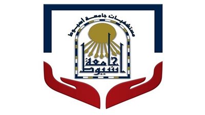 المستشفى الرئيسي بجامعة أسيوط يسجل 13767 حالة دخول بالعيادات الخارجية 