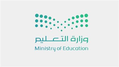 غدا.. الدراسة عن بعد في مدارس عدد من محافظات السعودية بسبب الأحوال الجوية