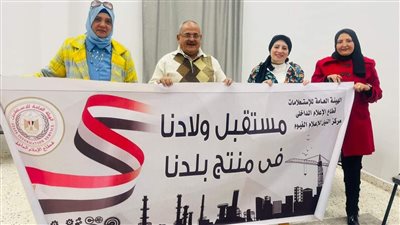 النيل للإعلام بالفيوم ينظم زيارة ميدانية لمصنع الغزل والنسيج  