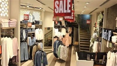 الأوكازيون الشتوي 2024.. موعد الانتهاء ونسبة التخفيضات 