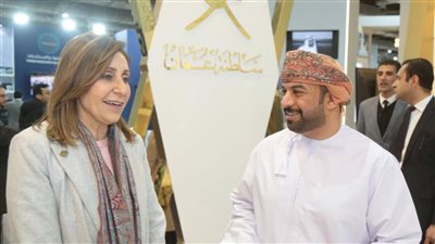زيارة وزيرة الثقافة  لجناح سلطنة عُمان الشقيقة بمعرض القاهرة الدولي للكتاب في دورته ال 55