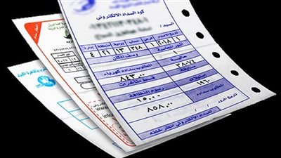 طرق دفع فاتورة الكهرباء لشهر فبراير  