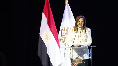 وزيرة التخطيط تشهد حفل تخريج الدفعة الثانية من طلاب مبادرة كن سفيرًا للتنمية المستدامة