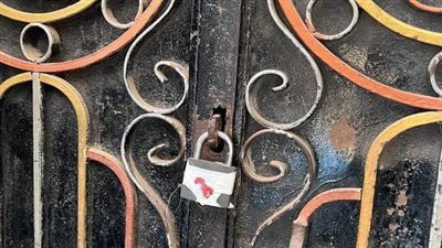 ضبط شخص ينتحل صفة طبيب يدير مركزاً للعلاج الطبيعي بأوراق مزورة بالواسطى