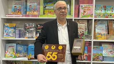 «بيت اللغات الدولية» تفوز بجائزة أفضل كتاب للطفل بمعرض القاهرة الدولي للكتاب