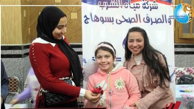 قافلة مائية بمركز دار السلام ضمن مشروعات المبادرة الرئاسية حياة كريمة