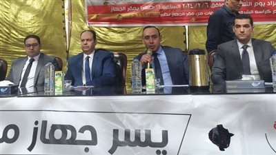 المتر بـ57 ألف.. تفاصيل بيع 5 قطع أراضٍ بالشروق