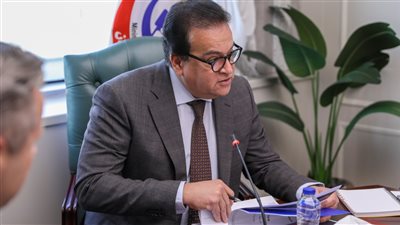 بروتوكول تعاون لتنفيذ دراسة اقتصادية حول 