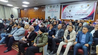 إطلاق المرحلة التمهيدية من برنامج إعداد القيادات الإدارية والتنفيذية