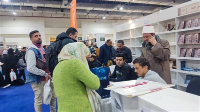 معرض القاهرة الدولي للكتاب يسدل الستار على نسخته الاستثنائية (شاهد)