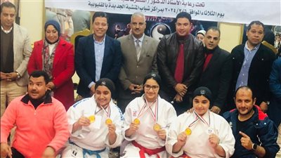 التنمية الشبابية بشرم الشيخ يفوز بالمركز الأول ببطولة الكاراتية الأولى لمراكز التنمية الشبابية «كاتا»