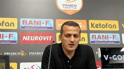 تامر مصطفى الأقرب لخلافة حسام حسن في فيوتشر 