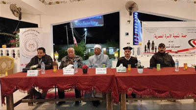 إعلام الخارجة ينظم ندوة حول 