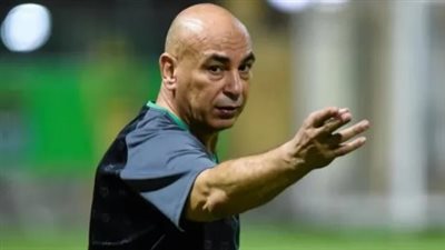 أول قرار من حسام حسن بعد توليه تدريب المنتخب