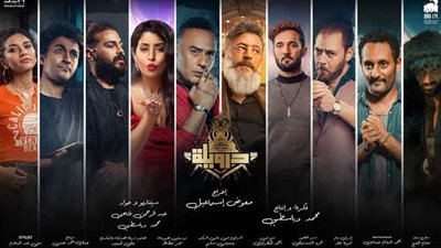 أبطال وصناع 