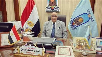 تخصيص 65 فدان لصالح توسعات جامعة الأقصر بمدينة طيبة