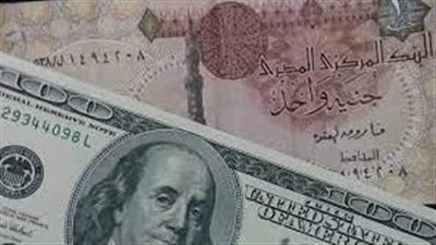 الجنيه المصري بالسوق السوداء ينتصر فى حربه على الدولار