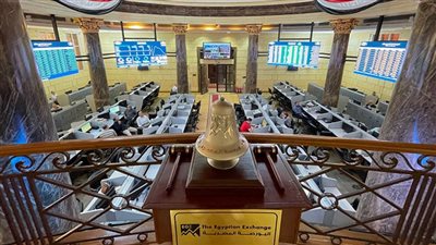 البورصة تربح 23.7 مليار جنيه بختام جلسة تعاملات اليوم