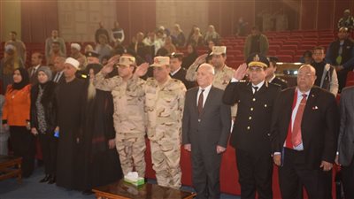 تكريم أسر الشهداء ومصابي العمليات الحربية في احتفالية يوم الشهيد بالأقصر