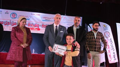 جامعة أسيوط تشهد ختام فعاليات برنامج قادة- وقيادة- قادة من أجل مصر