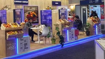 صور.. مصر تشارك في معرض برلين الدولي للخضر والفاكهة