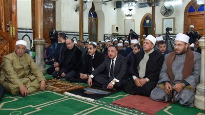في احتفال  