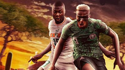 موعد مباراة نيجيريا وكوت ديفوار في نهائي كأس أمم أفريقيا 2023