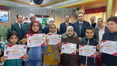 حفل ختامي بالشرقية لمبادرة «أنا الراقي بأخلاقي» 