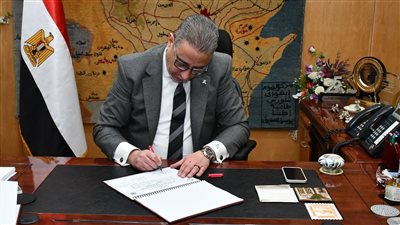 محافظ الفيوم يعتمد نتيجة الشهادة الإعدادية للفصل الدراسي الأول بنسبة نجاح 78,9%