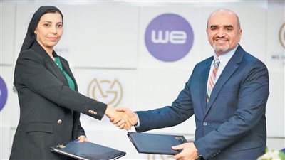 MG Developments تتعاقد مع we لتقديم خدمات متكاملة لعملائها