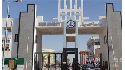 جامعة العريش تستعد لاستقبال الفصل الدراسي الثاني للعام الجامعي 2023 /2024