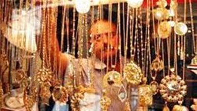 سعر الذهب بمنتصف تعاملات اليوم الخميس