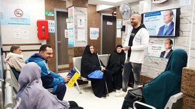 هيئة الرعاية الصحية بالإسماعيلية تعقد ندوة تثقيفية بعنوان «ما لك وما عليك» 