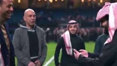 حسام حسن يحضر مباراة نهائي موسم الرياض رفقة تركي آل الشيخ