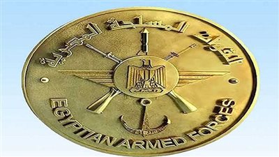 خبير عالمى فى جراحات الوجه بالمجمع الطبى للقوات المسلحة بالمعادى