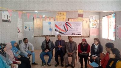 الصناعات البيئية ودعم منظومة التنمية