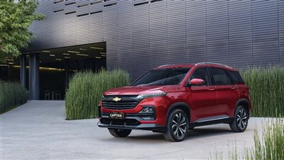 أسعار ومواصفات شيفروليه كابتيفا 2024 بعد طرحها اليوم في مصر