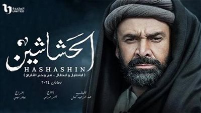 كواليس دراما رمضان ٢٠٢٤