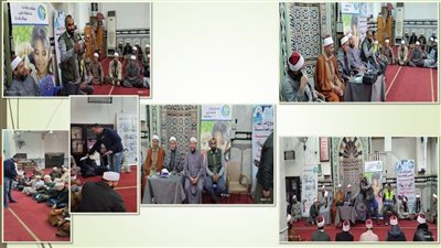 ندوه توعوية عن 