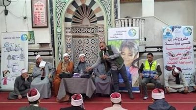 ندوة توعوية لأئمة بلبيس عن أهمية ترشيد إستهلاك المياه والحفاظ على البيئة