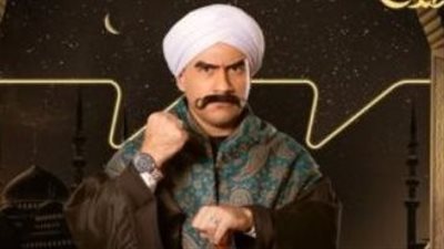 شاهد.. البرومو التشويقي لمسلسل 