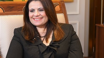 وزارة الهجرة تنطم برنامج لزيارة أبناء مصر في استراليا للوطن .. قريبًا