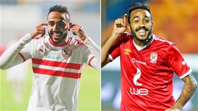 الزمالك ينتظر رد الأهلى لإنهاء أزمة غرامة 