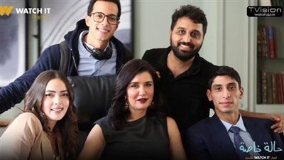  رغم انتهاء حلقاته.. حالة خاصة يتصدر تريند watch it