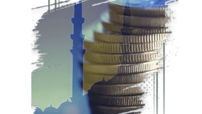 من المعاملات الإسلامية.. ماذا يقدم صندوق الغارمين في البنك الزراعي 