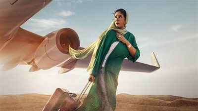 آخر إيرادات 