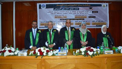 رسالة دكتوراه توصي بتدريس مقررات عن الأساليب الحديثة في الإدارة لطلاب الجامعات